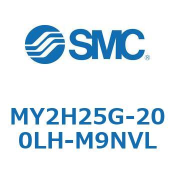 注文コード:42135415 MY Series(MY2H25G) SMC