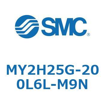 注文コード:42135424 MY Series(MY2H25G) SMC