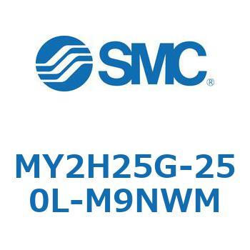 注文コード:42135652 MY Series(MY2H25G) SMC