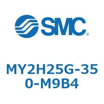 注文コード:42135686 MY Series(MY2H25G) SMC