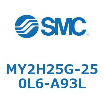 注文コード:42135704 MY Series(MY2H25G) SMC