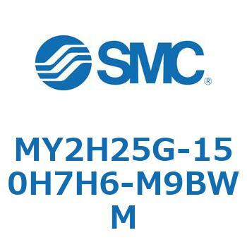 注文コード:42135756 MY Series(MY2H25G) SMC