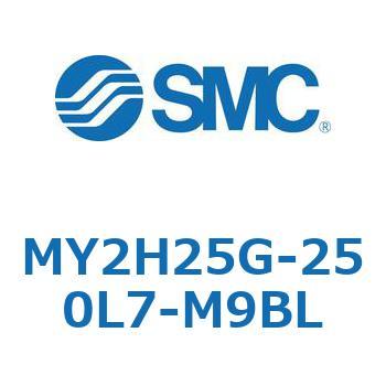 注文コード:42136097 MY Series(MY2H25G) SMC