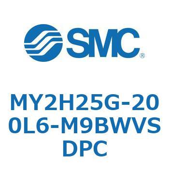 注文コード:42136124 MY Series(MY2H25G) SMC