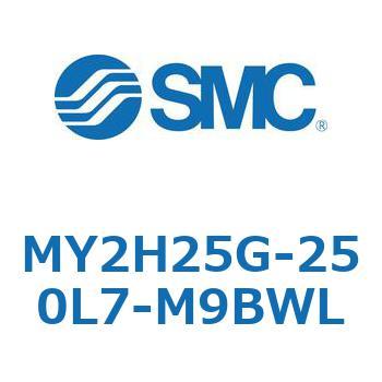 注文コード:42136142 MY Series(MY2H25G) SMC