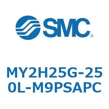 注文コード:42136167 MY Series(MY2H25G) SMC