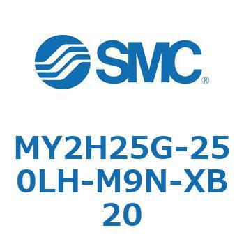 注文コード:42136246 MY Series(MY2H25G) SMC