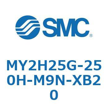 注文コード:42136422 MY Series(MY2H25G) SMC