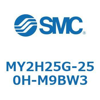 注文コード:42136447 MY Series(MY2H25G) SMC