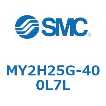 注文コード:42136824 MY Series(MY2H25G) SMC