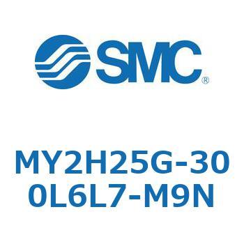 注文コード:42136858 MY Series(MY2H25G) SMC