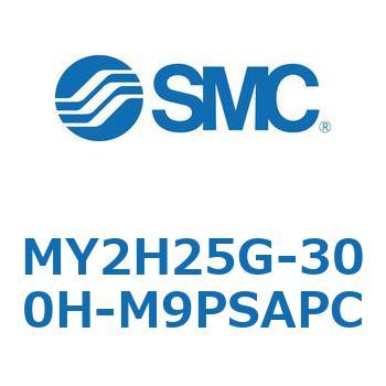 注文コード:42136937 MY Series(MY2H25G) SMC