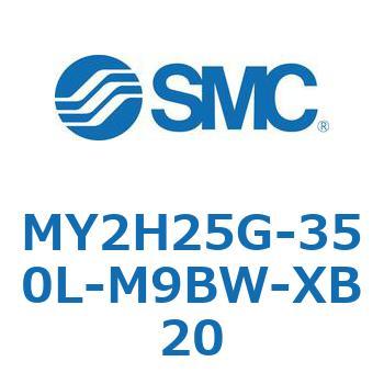 注文コード:42136982 MY Series(MY2H25G) SMC