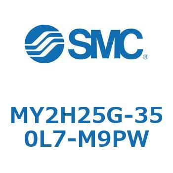 注文コード:42136998 MY Series(MY2H25G) SMC