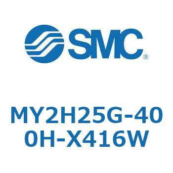 注文コード:42137113 MY Series(MY2H25G) SMC