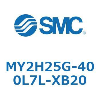注文コード:42137192 MY Series(MY2H25G) SMC