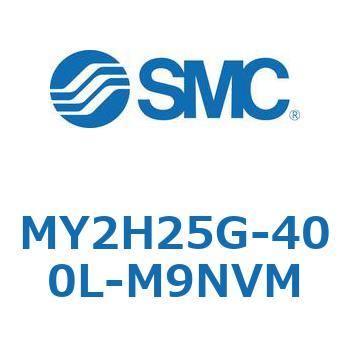 注文コード:42137217 MY Series(MY2H25G) SMC