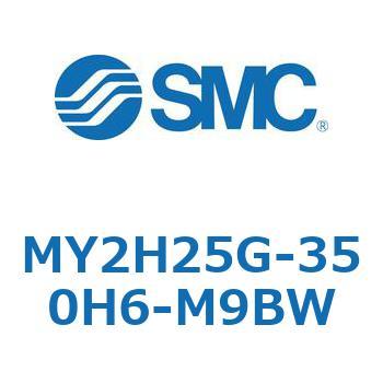 注文コード:42137357 MY Series(MY2H25G) SMC
