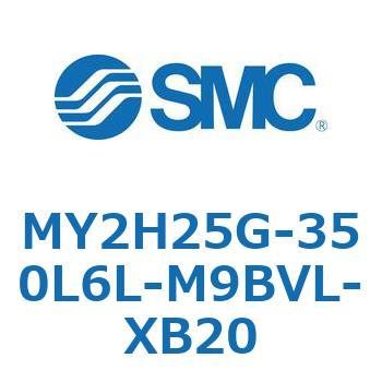注文コード:42137497 MY Series(MY2H25G) SMC