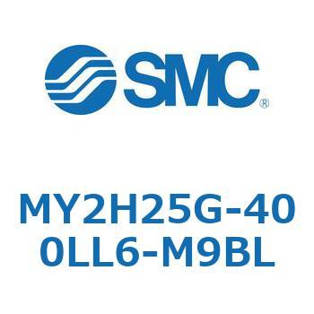注文コード:42137506 MY Series(MY2H25G) SMC