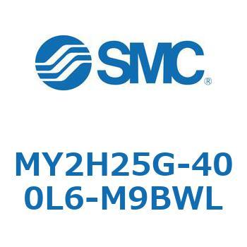 注文コード:42137576 MY Series(MY2H25G) SMC