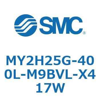 注文コード:42137628 MY Series(MY2H25G) SMC