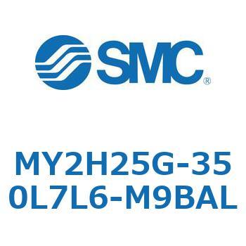 注文コード:42137637 MY Series(MY2H25G) SMC