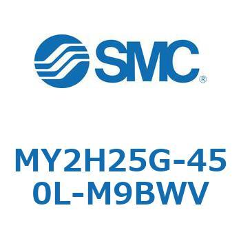 注文コード:42137682 MY Series(MY2H25G) SMC