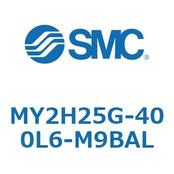 注文コード:42137725 MY Series(MY2H25G) SMC