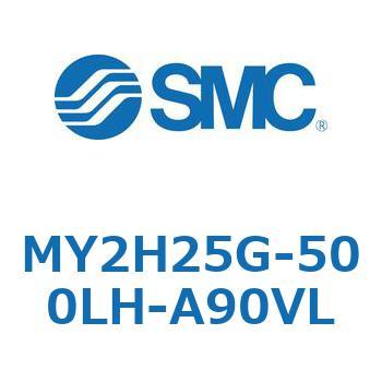 注文コード:42137865 MY Series(MY2H25G) SMC