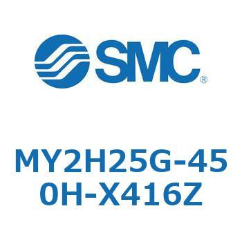 注文コード:42137874 MY Series(MY2H25G) SMC