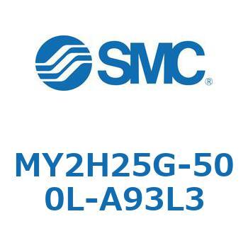 注文コード:42137953 MY Series(MY2H25G) SMC