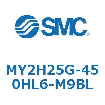 注文コード:42138048 MY Series(MY2H25G) SMC