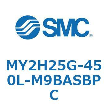 注文コード:42138163 MY Series(MY2H25G) SMC