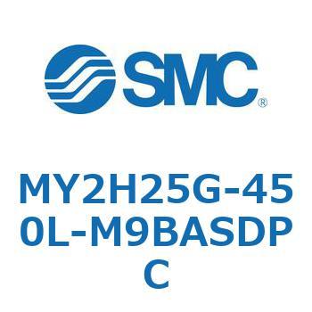 注文コード:42138172 MY Series(MY2H25G) SMC