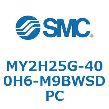 注文コード:42138224 MY Series(MY2H25G) SMC