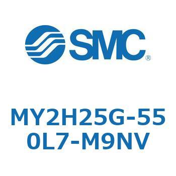 注文コード:42138592 MY Series(MY2H25G) SMC