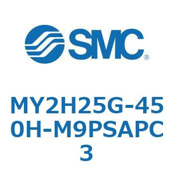 注文コード:42138626 MY Series(MY2H25G) SMC