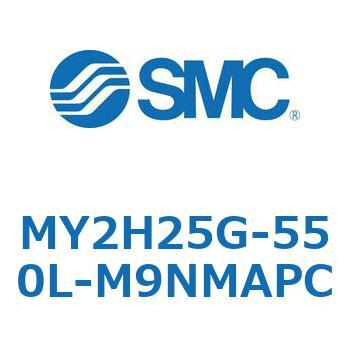 注文コード:42138653 MY Series(MY2H25G) SMC