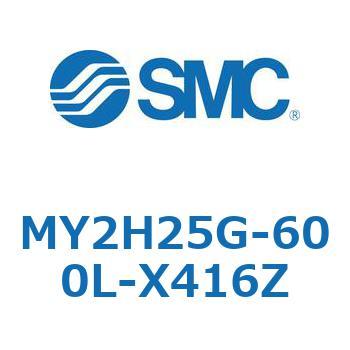注文コード:42138662 MY Series(MY2H25G) SMC
