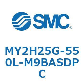 注文コード:42138757 MY Series(MY2H25G) SMC