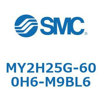 注文コード:42139073 MY Series(MY2H25G) SMC