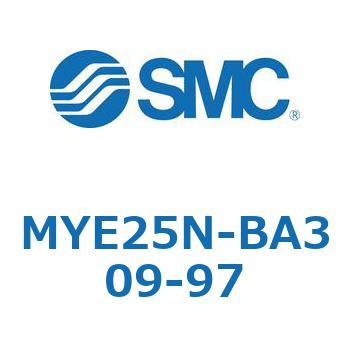注文コード:42294927 MY Series(MYE25N-BA309) SMC