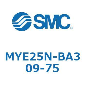 注文コード:42295015 MY Series(MYE25N-BA309) SMC