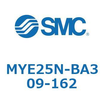 注文コード:42295514 MY Series(MYE25N-BA309) SMC