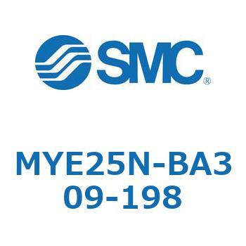 注文コード:42295523 MY Series(MYE25N-BA309) SMC