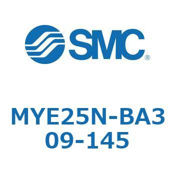 注文コード:42295548 MY Series(MYE25N-BA309) SMC