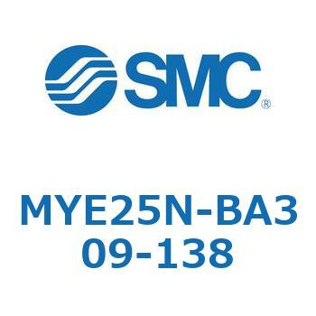 注文コード:42295618 MY Series(MYE25N-BA309) SMC