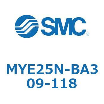 注文コード:42295627 MY Series(MYE25N-BA309) SMC