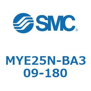注文コード:42295925 MY Series(MYE25N-BA309) SMC